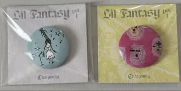트와이스 채영 lil fantasy