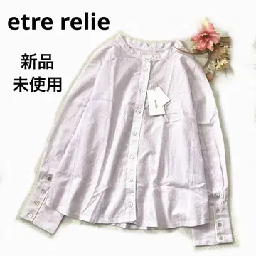 새상품 택 포함 미사용 에뜨로리 블라우스 연보라 스트라이프 루즈핏 턱