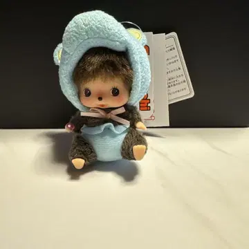 애니멀 베이비 몬치치 SS 얼굴 큰 키체인 (곰)