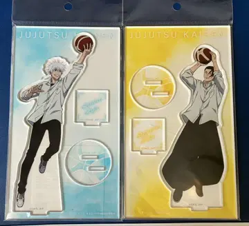 주술회전 회옥 옥절 농구ver. 아크릴 스탠드 고죠 여름유