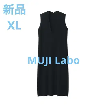 MUJI 무지 라보 더블 페이스 니트 원피스 여성 XL 블랙
