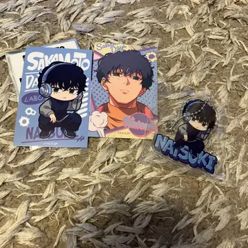 SAKAMOTO DAYS 로손 키링 카드