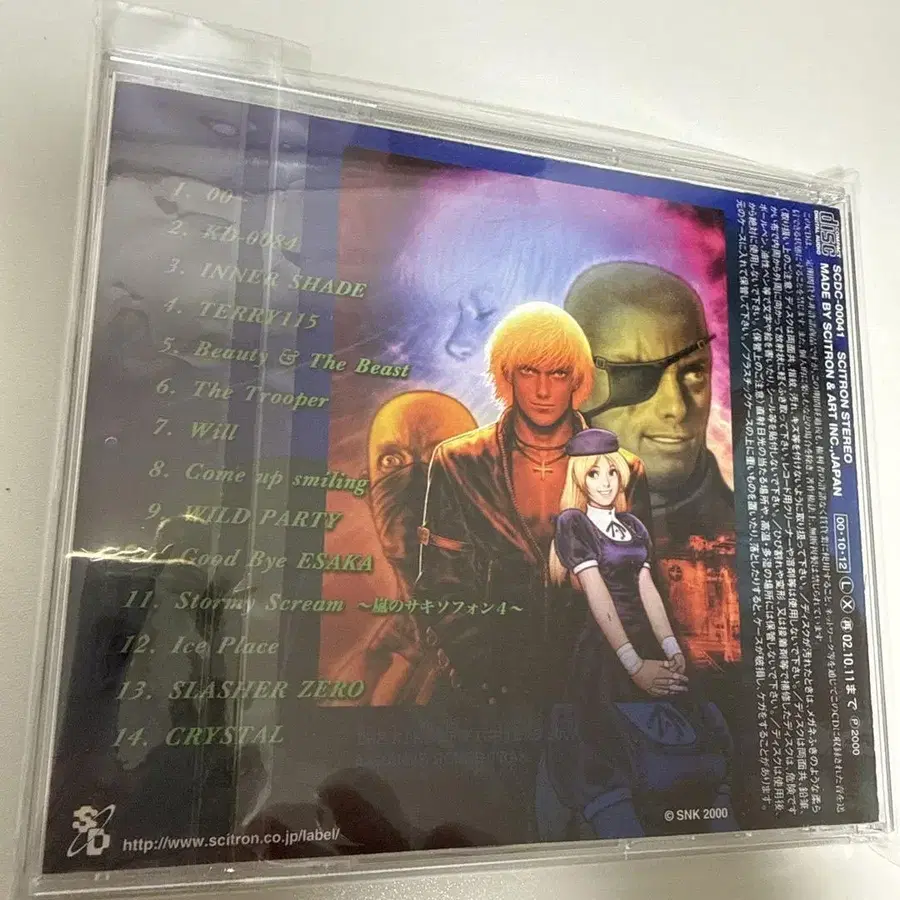 2번째 상품 이미지