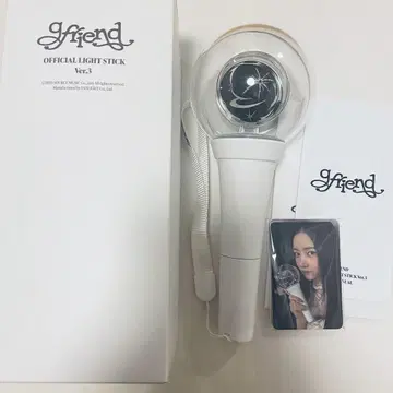 GFRIEND 응원봉
