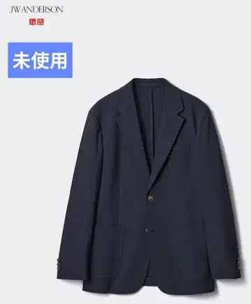 UNIQLO JWANDERSON 감동 블레이저 미사용