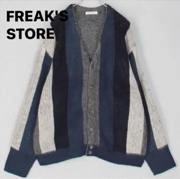 FREAK'S STORE 릴랙스핏 스트라이프 샤기 가디건 남성용