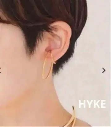 HYKE 하이크 ELLIPSE HOOP 이어커프 미사용 새상품 택 포함