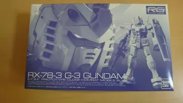 [ 새상품 ] RG 1/144 G-3 건담