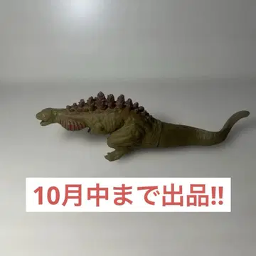 고질라 진격 대전 신 고질라 제2형태 미니 소프트 비닐 피규어 카마타