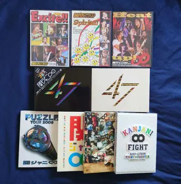 칸쟈니에이또 DVD 세트
