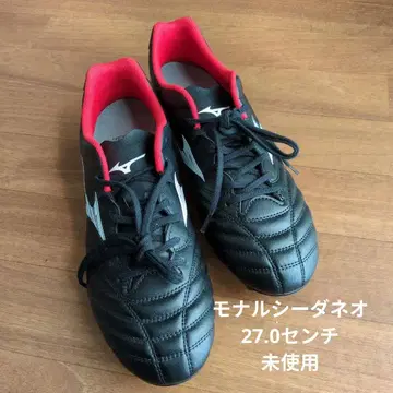 미즈노 모나르시다 네오 축구화 미사용