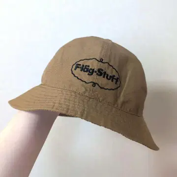 Flag Stuff 버킷햇 브라운 M