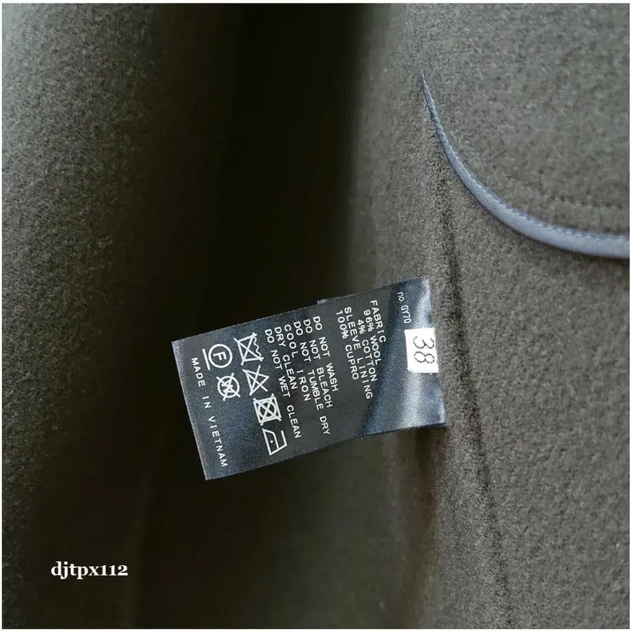 11번째 상품 이미지