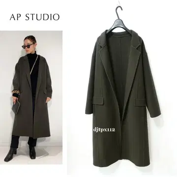 컨디션 최상*AP STUDIO 2020 더블 페이스 코트*라빠르망*38