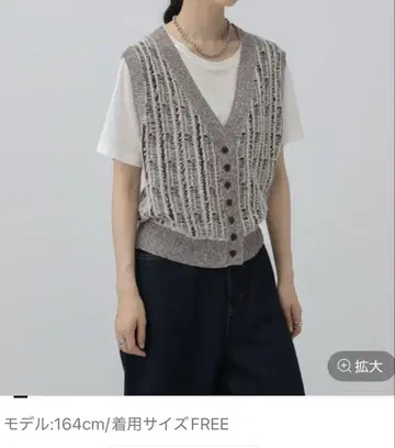 LEPSIM 12게이지 프린지 베스트 택 포함
