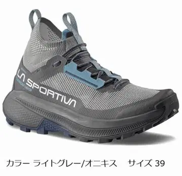 스포르티바 LA SPORTIVA 프로디지오 하이크 고어텍스 우먼