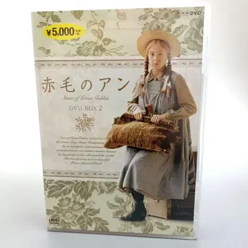 Anne of Green Gables 빨강머리 앤 DVD-BOX 2