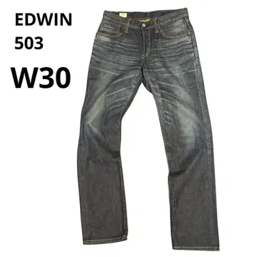에드윈 EDWIN 503 데님 팬츠 청바지 일본제 W30