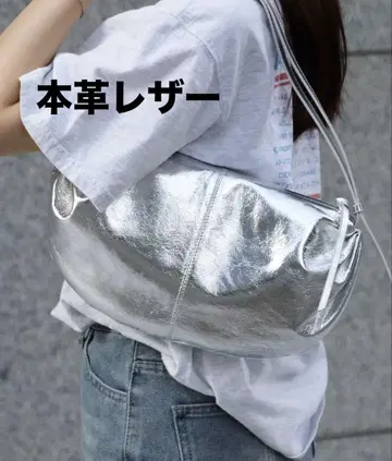 [ 천연 가죽 ] 2way 하프문형 숄더백 실버