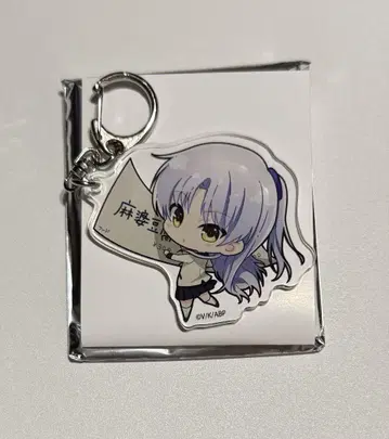 Angel Beats! 위즈미 아크릴 키링 천사