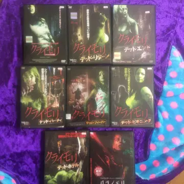 크라이모어 DVD 세트 전 8작품