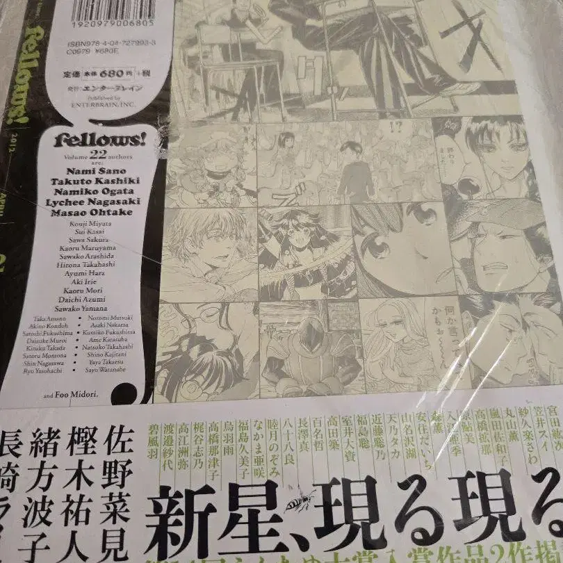 3번째 상품 이미지