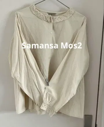 Samansa Mos2 레이스 옷깃 긴팔 블라우스