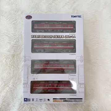 게이힌 전기 철도 1000계 분산 냉방차 4량 세트 A