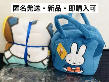 미피 플리스 초점보 담요 백