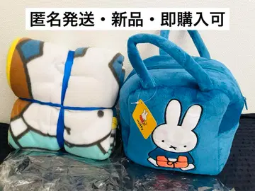 미피 플리스 초점보 담요 백