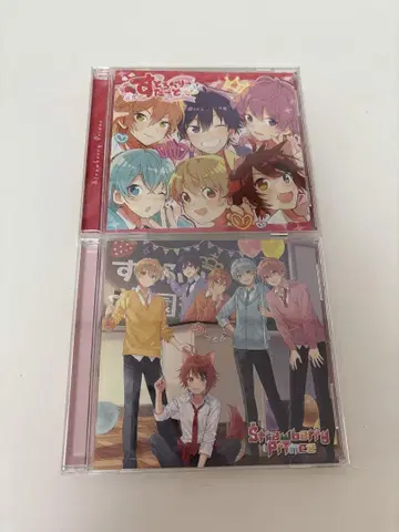 스토푸리 CD 2장