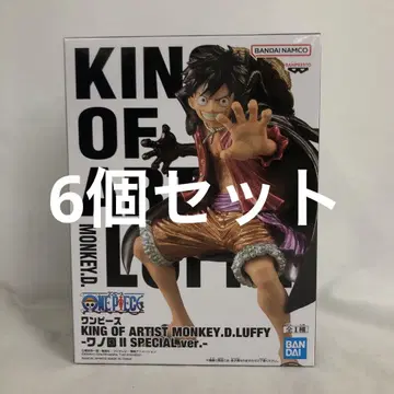 VF9808 미개봉 원피스 킹 오브 아티스트 루피 6개 세트