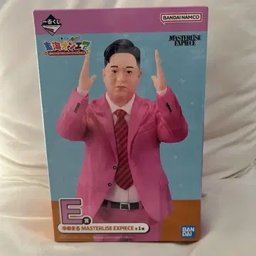 [ 미개봉 새상품 ] 도카이 온에어 제일복권 E상 유메마루