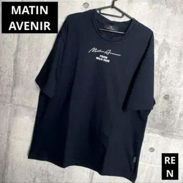 MATIN AVENIR / 마탱아브니르 베이직 빅 실루엣 셔츠 L