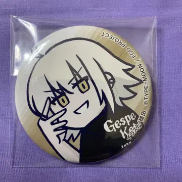 FGO 후지마루 리츠카는 모른다 캔뱃지 잔느 알타