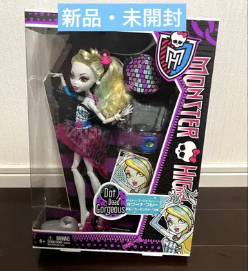 몬스터 하이 라구나 블루 MONSTER HIGH [ 새상품 미사용 ]