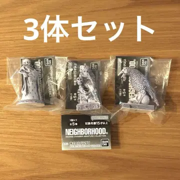 NEIGHBORHOOD 가챠가챠