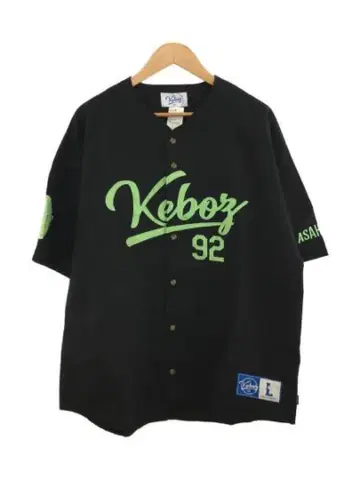 keboz 베이스볼 셔츠