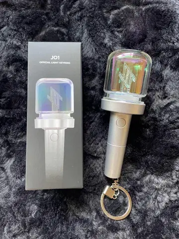 JO1 Official Light Keyring 응원봉 키링