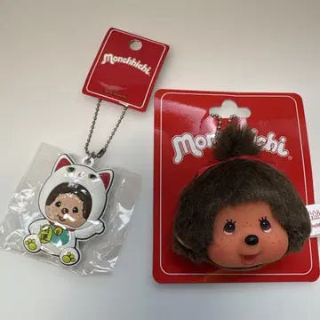 새상품 키링 2세트 몽치치 monchhichi