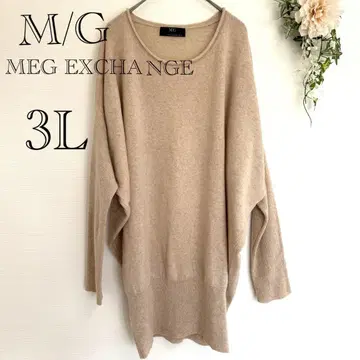 M/G MEG EXCHANGE 퓨어 캐시미어 M 2L 3L 베이지 대