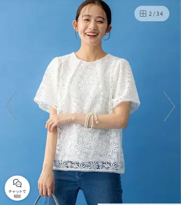화이트 레이스 반팔 상의
