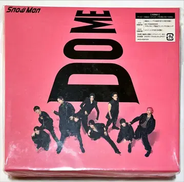 Snow Man DOME 초회반 B CD+DVD