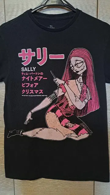 [ 초레어 ] 디즈니 나이트메어 비포 크리스마스 샐리 반팔 T셔츠