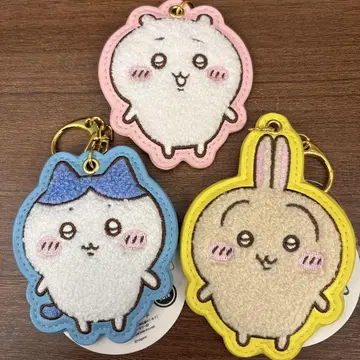 치이카와 (먼작귀) 사가 자수 펠트 키링 3개 세트