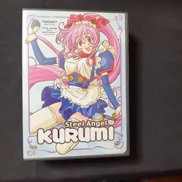 리전 1 북미판 (영어/일본어 전환) 강철천사 쿠루미 7권 DVD