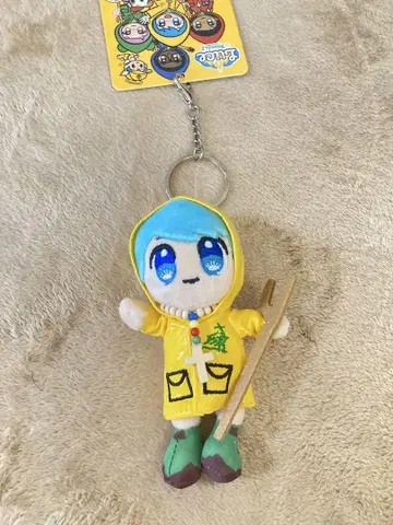 만박 이탈리아관 키링 봉제 인형 루체