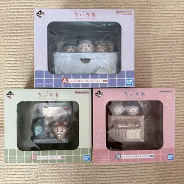 치이카와 제일복권 피규어 세트