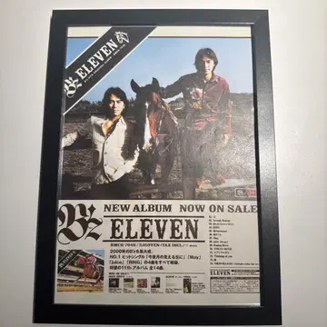 B'z ELEVEN 포스터풍 액자 상품