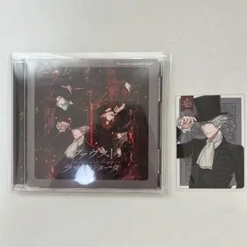 파우스트 라스트 칸타타 일반ver 란마루